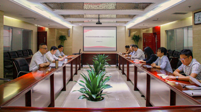 杜巖岫同志參加支部活動(dòng)，為黨員講授黨課