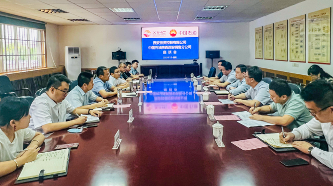 “引”金融活水，“潤(rùn)”實(shí)業(yè)沃土