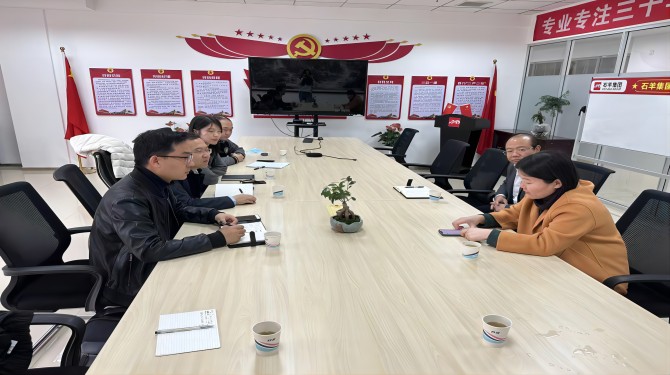 西投睿信投資部前往經開區(qū)實地考察調研