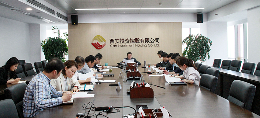 公司召開“改制行動(dòng)”領(lǐng)導(dǎo)小組第五次會議