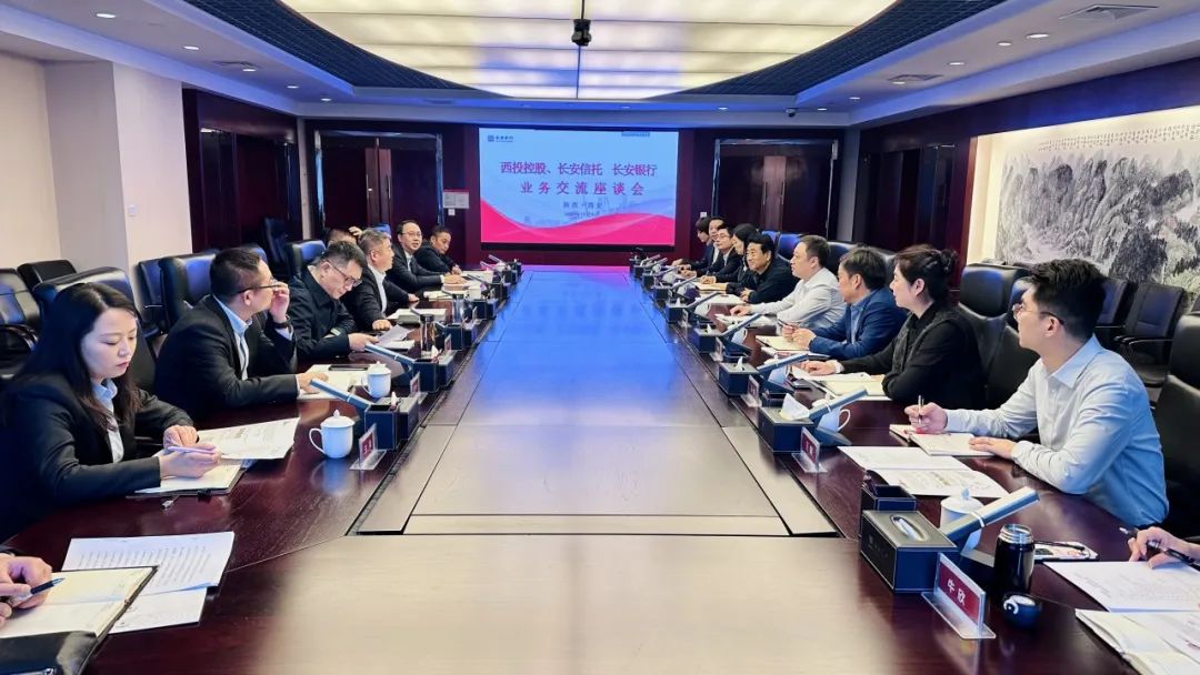 銀企合作再推進！昨天他們去了這里！