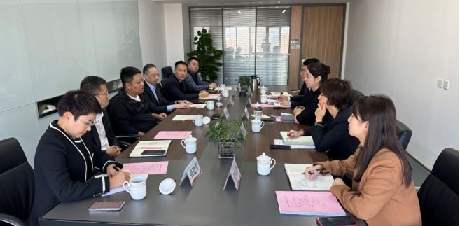 副總經(jīng)理王一梅會(huì)見(jiàn)興業(yè)銀行西安分行黨委委員、副行長(zhǎng)一行