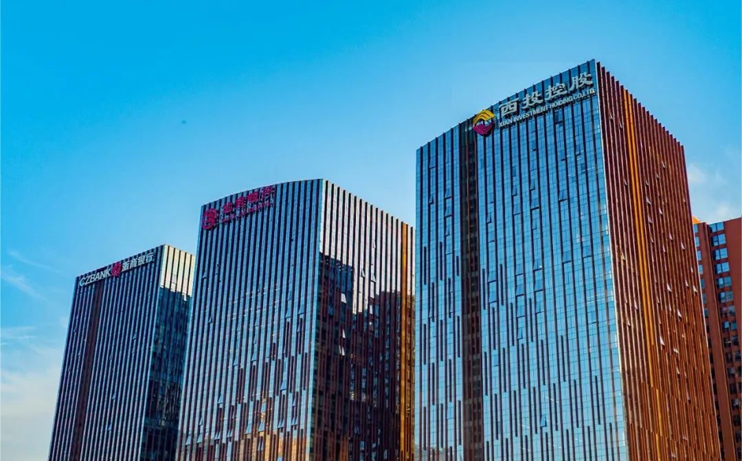 國家級基金參與！西安市工業(yè)倍增引導(dǎo)基金首支子基金正式落地！