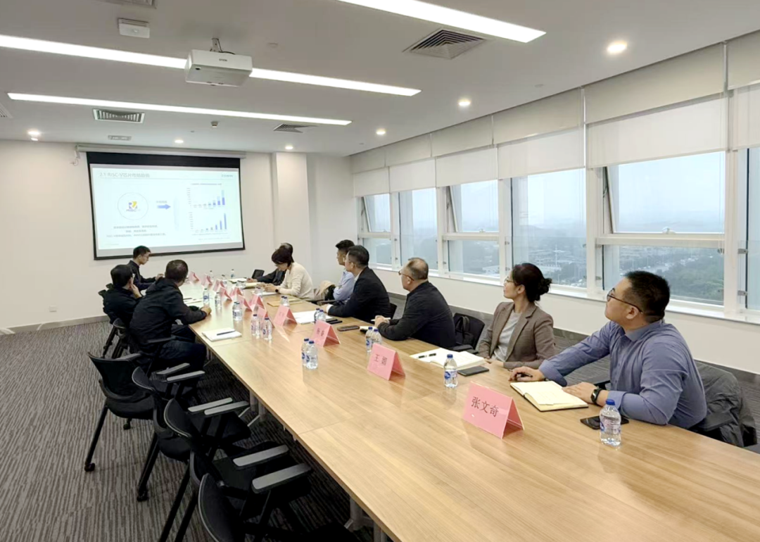 貫徹“RDI產(chǎn)業(yè)創(chuàng)新中心”建設(shè)戰(zhàn)略布局，西安投資控股赴西安奕斯偉計(jì)算交流座談