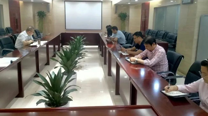 扶貧基金黨支部、第八黨支部、第四黨支部開展主題活動