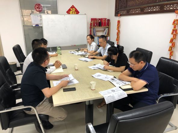 資金財務部組織開展資金管理系統(tǒng)調(diào)研座談會 資金財務部組織開展資金管理系統(tǒng)調(diào)研座談會