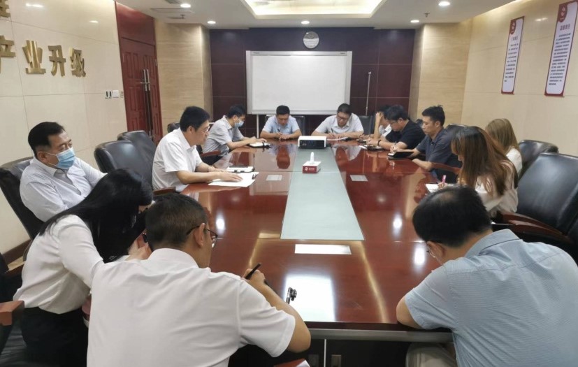 董事會(huì)辦公室、公司辦公室學(xué)習(xí)傳達(dá)公司黨總支2022年第12次擴(kuò)大學(xué)習(xí)會(huì)精神