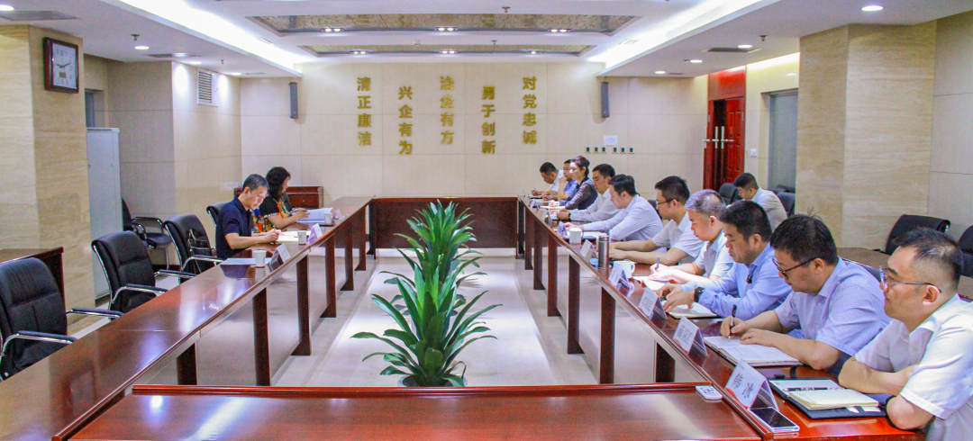 市紀委監(jiān)委駐市財政局紀檢監(jiān)察組赴我公司檢查黨風廉政建設(shè)工作