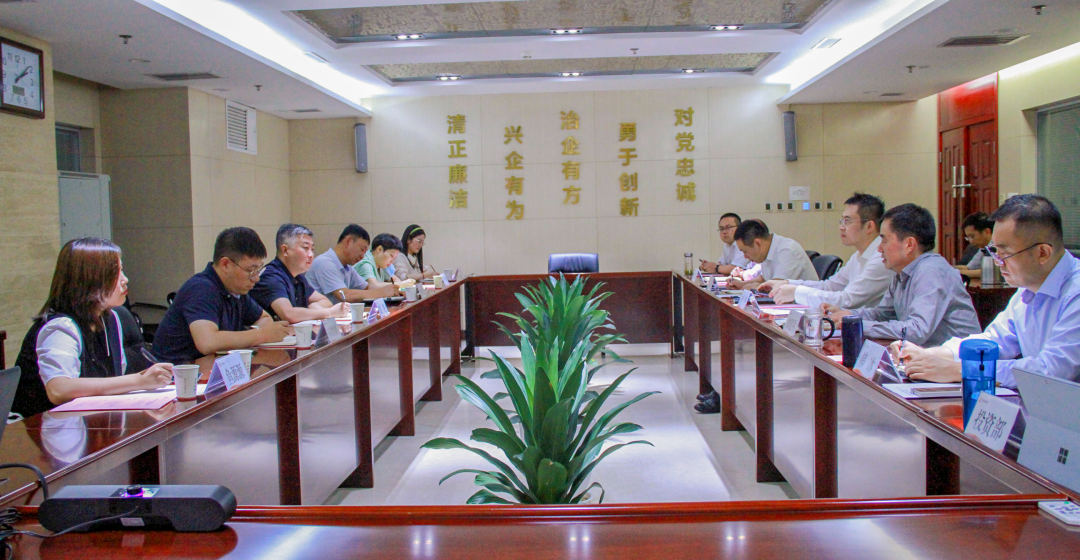 公司與延安市鼎源投資(集團(tuán))公司開展業(yè)務(wù)座談