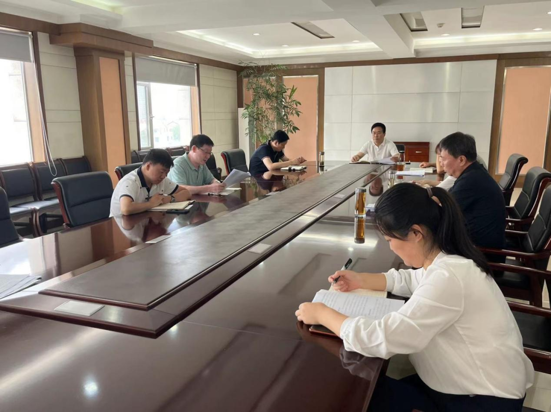 新征程 再出發(fā) || 市投資公司、頤信養(yǎng)老召開2022年上半年經(jīng)營(yíng)分析會(huì)