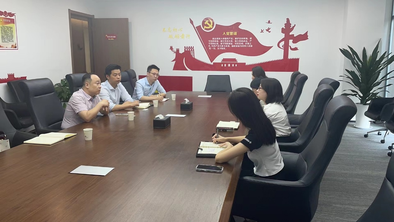 長安財(cái)通與西安航投臨空產(chǎn)業(yè)發(fā)展有限責(zé)任公司開展業(yè)務(wù)交流