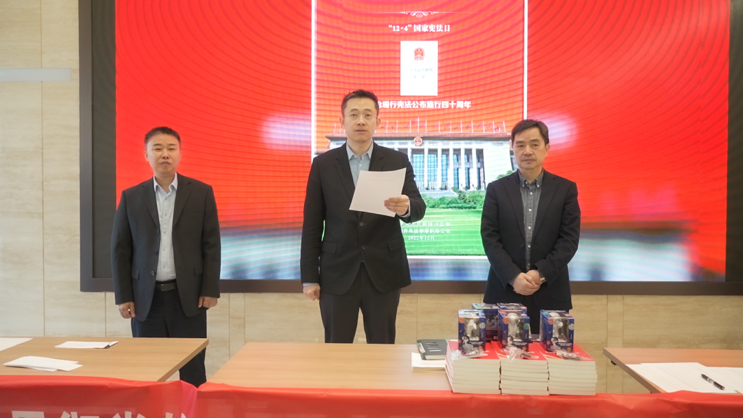 公司憲法宣傳周，啟動！