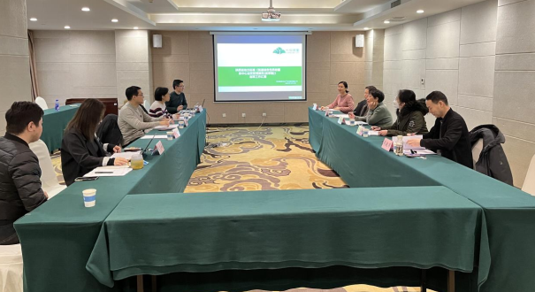 頤信養(yǎng)老公司牽頭編制的《街道綜合性養(yǎng)老服務(wù)中心管理規(guī)范》省級(jí)地方標(biāo)準(zhǔn)獲省市場(chǎng)監(jiān)督管理局批準(zhǔn)發(fā)布 頤信養(yǎng)老公司牽頭編制的《街道綜合性養(yǎng)老服務(wù)中心管理規(guī)范》省級(jí)地方標(biāo)準(zhǔn)獲省市場(chǎng)監(jiān)督管理局批準(zhǔn)發(fā)布