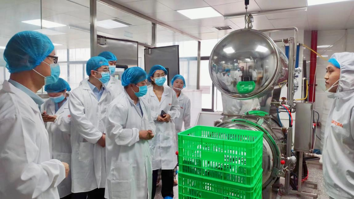 產(chǎn)業(yè)基金管理公司與省引導(dǎo)基金、陜國投及海通并購資本座談