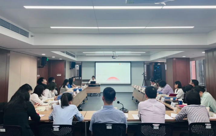 第三期黨建共享沙龍，來啦！