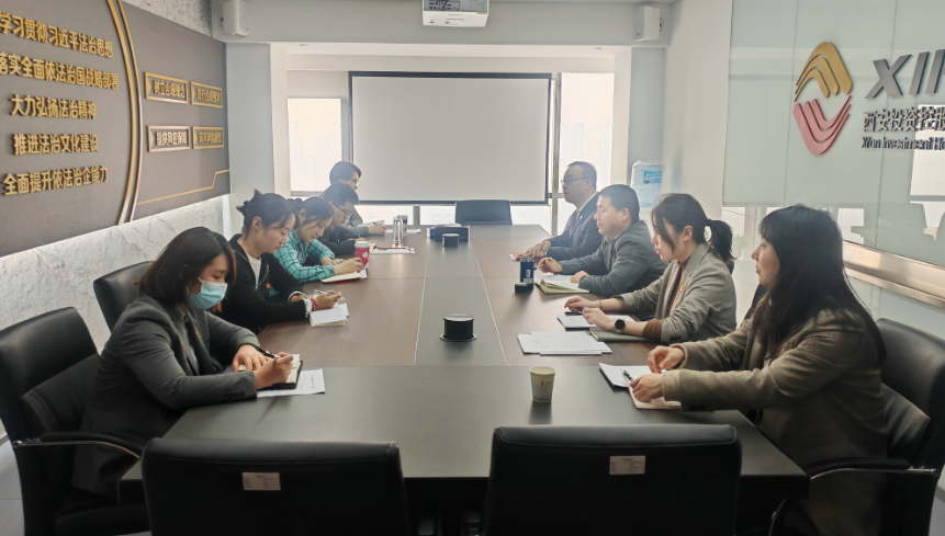 公司所屬黨支部召開2023年度組織生活會(huì)  開展民主評議黨員工作